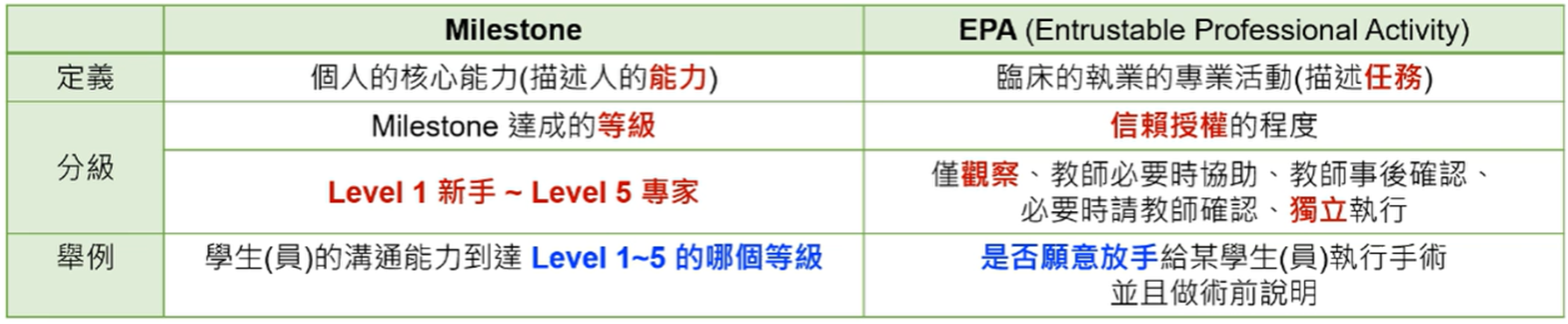 e324b2ee6ff03326dc1585301416850a.png